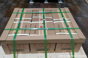 锦州湾机场邮寄酒水【机场货运当天